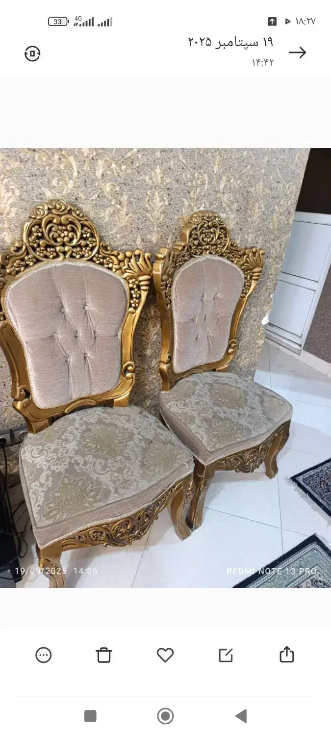 مبلمان سلطنتی کار شرکتی تهران با بهترین متریال|مبلمان خانگی و میز عسلی|بندرعباس, |دیوار