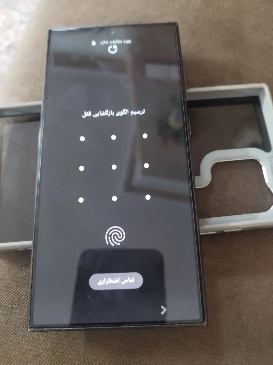 گوشی s24اولترا|موبایل|تهران, تهرانپارس غربی|دیوار