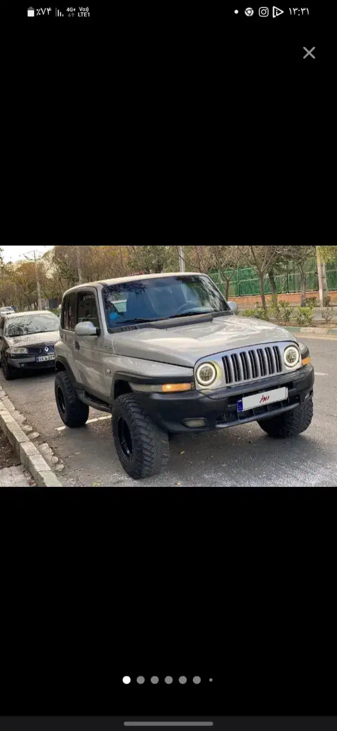 تور یک روزه آفرود طبیعت  گردی و کوه نوردی|تور و چارتر|ارومیه, |دیوار