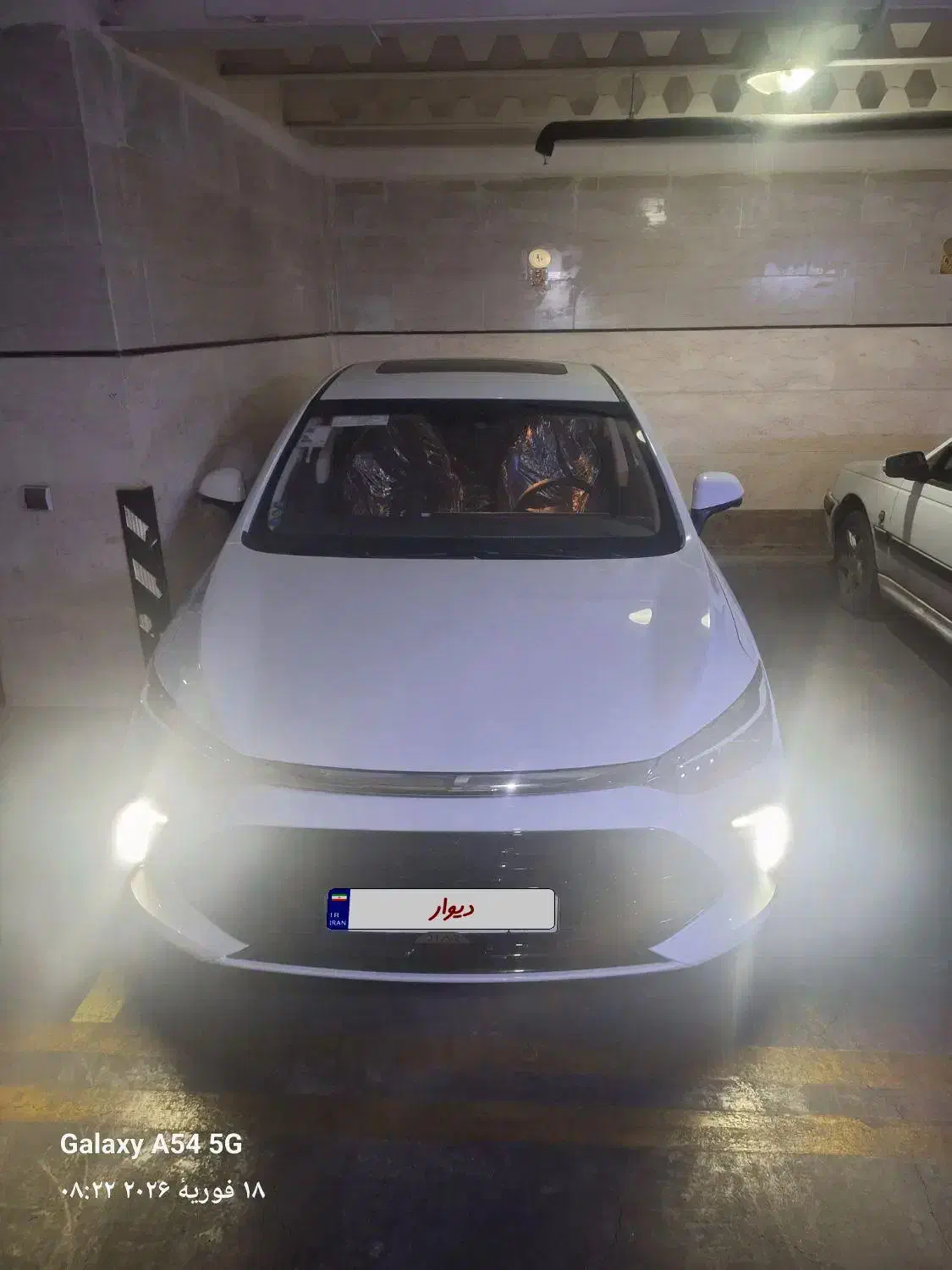 بیجینگ u5 پلاس|خودرو سواری و وانت|تهران, کوهک|دیوار