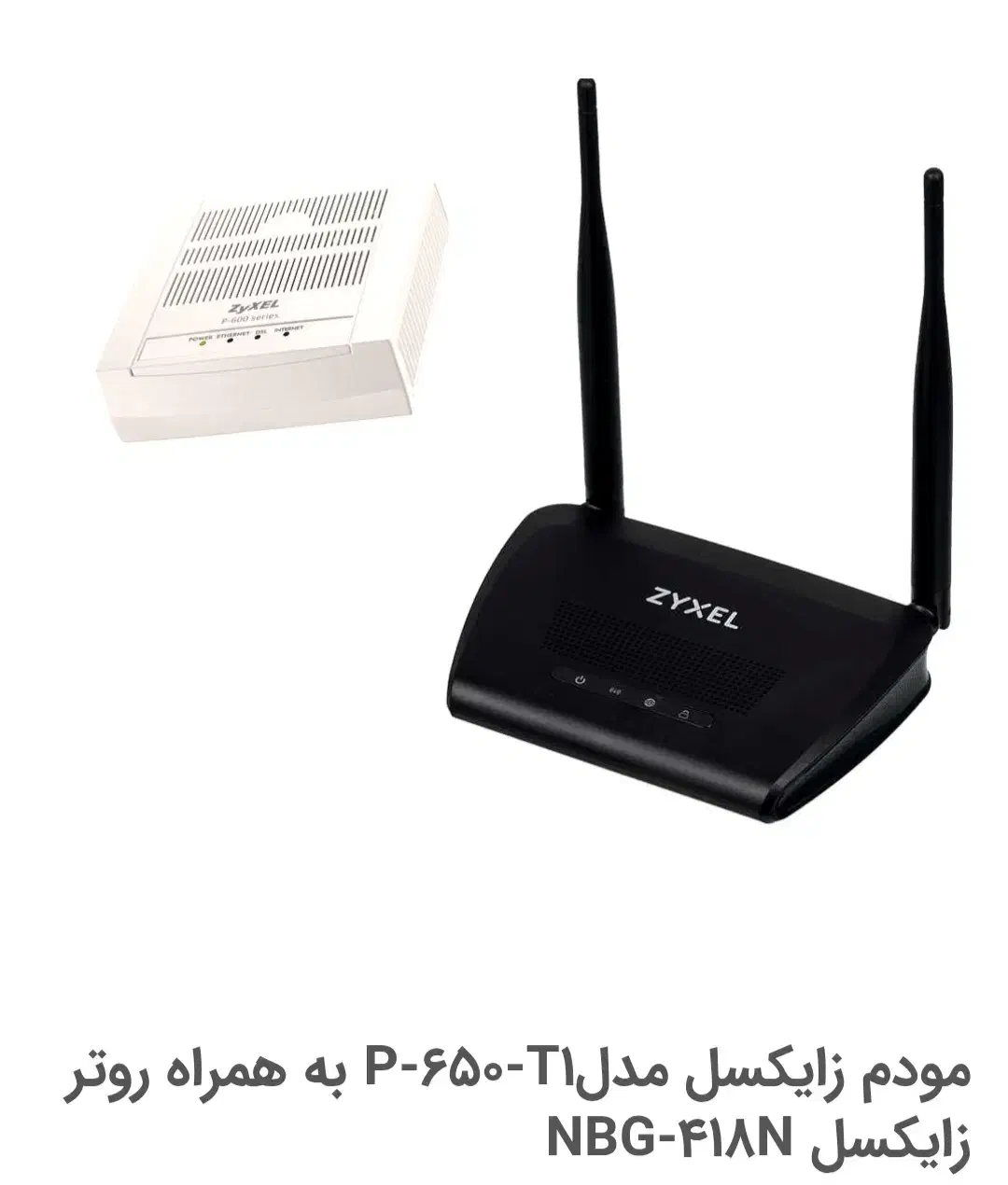 مودم و روتر ADSL مخابراتی|مودم و تجهیزات شبکه|اصفهان, رزمندگان|دیوار