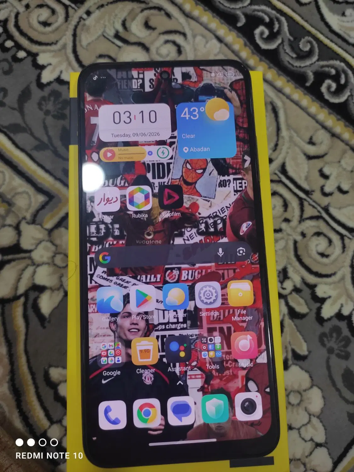 poco m4 pro|موبایل|آبادان, |دیوار