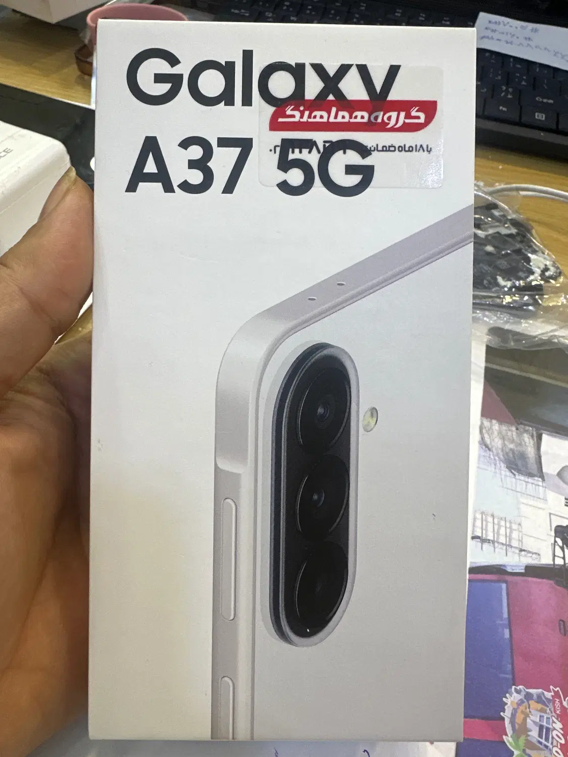 A37 256/8|موبایل|کیش, |دیوار