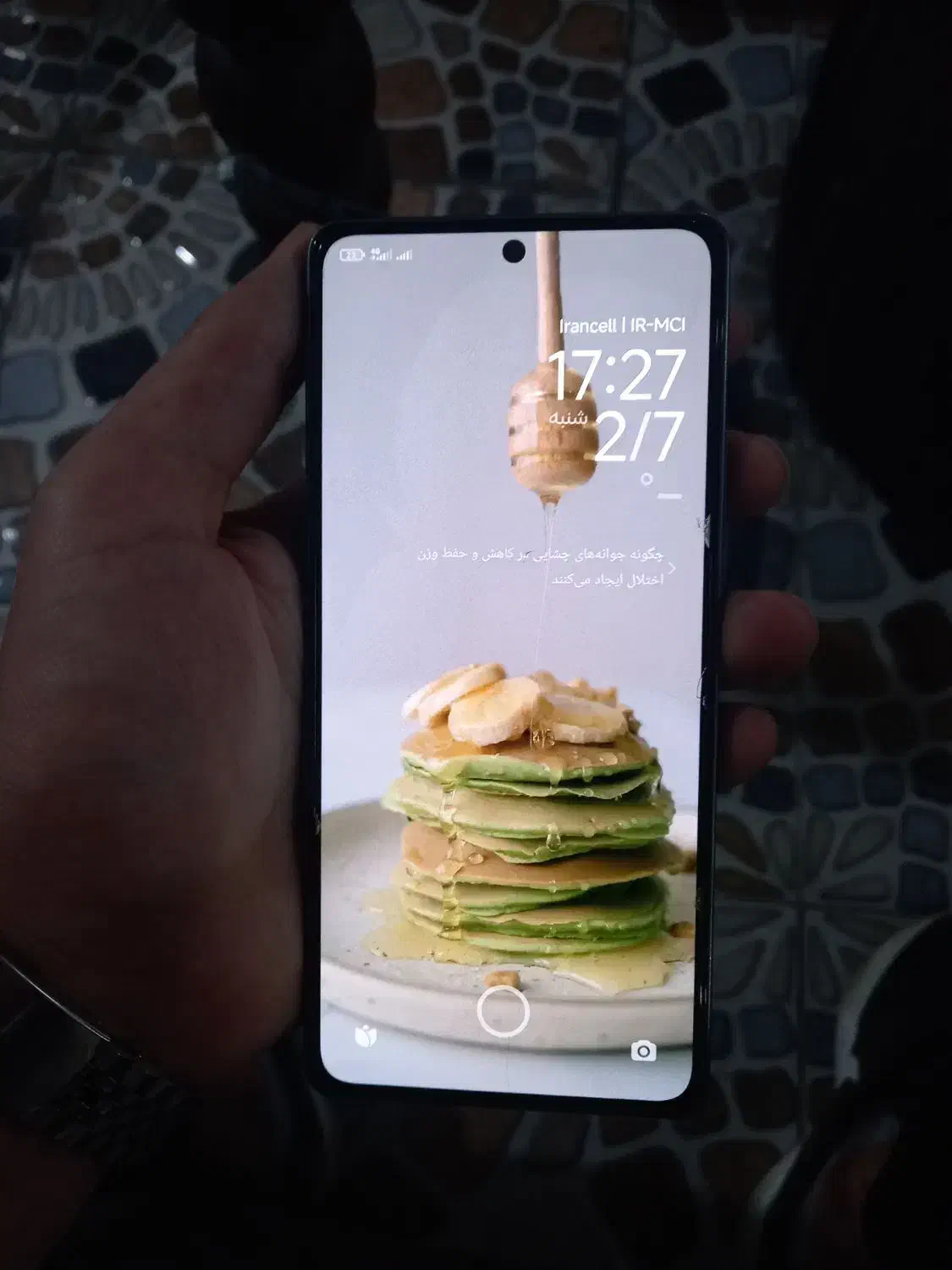 نوت 13پرو|موبایل|کرمانشاه, |دیوار