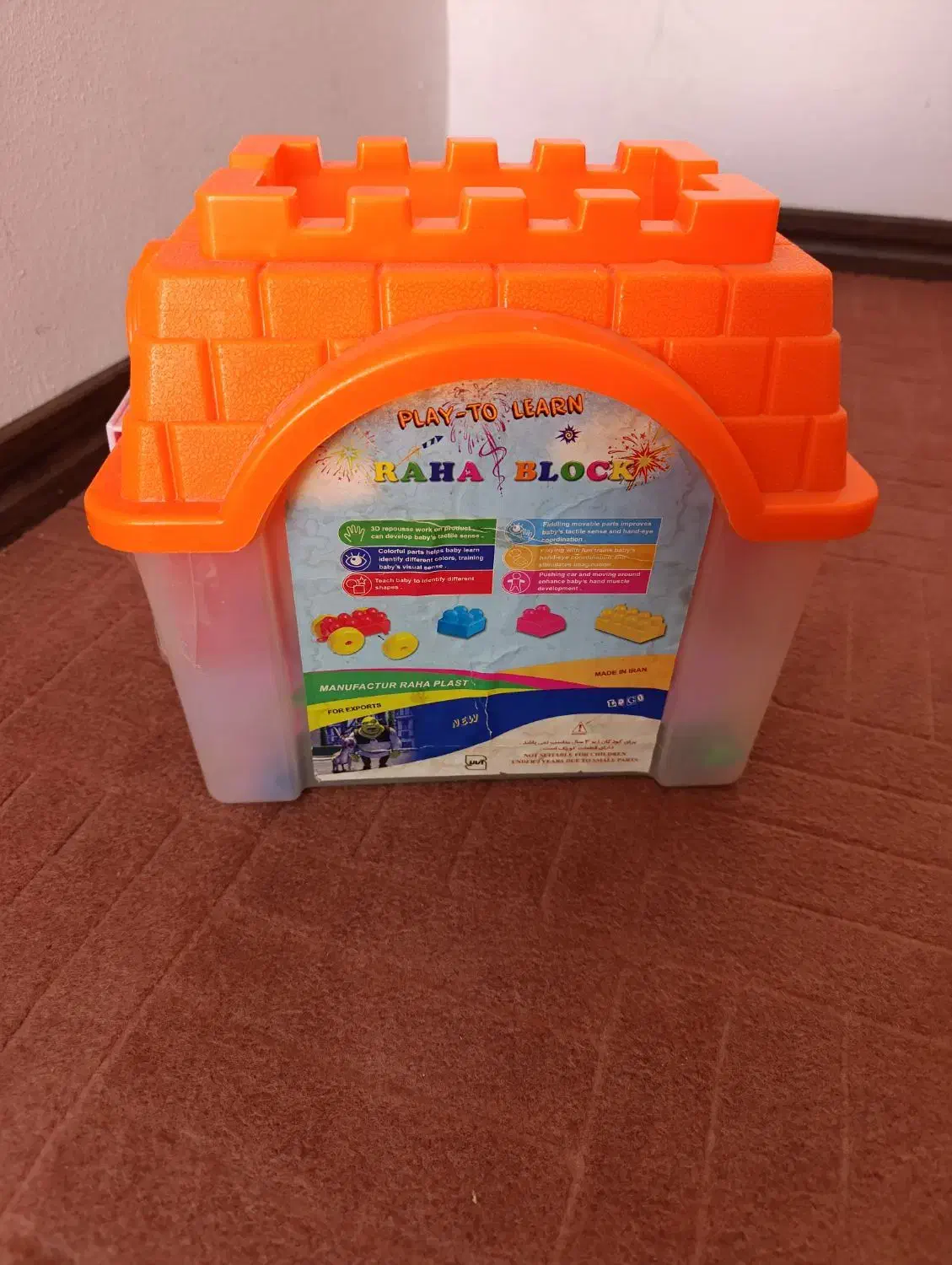 اسباب بازی|اسباببازی بچه|کرمانشاه, |دیوار