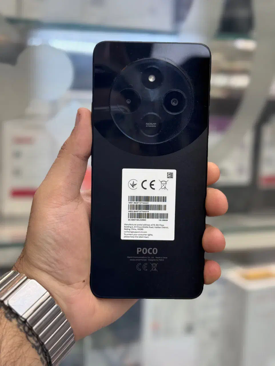 Poco c75|موبایل|تهران, میدان ولیعصر|دیوار