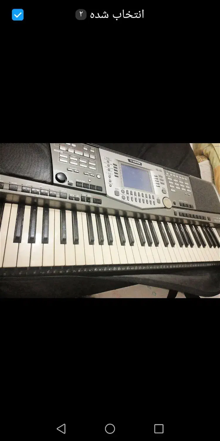 ارگ یاماها 1000|پیانو، کیبورد، آکاردئون|بافت, |دیوار