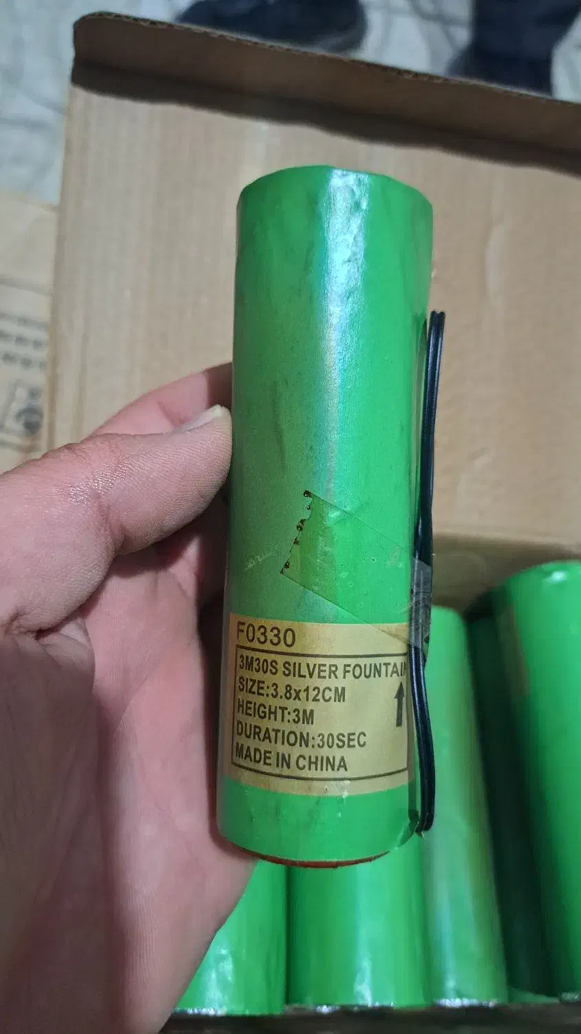 آبشار سرد|خدمات پذیرایی، مراسم|سنندج, |دیوار