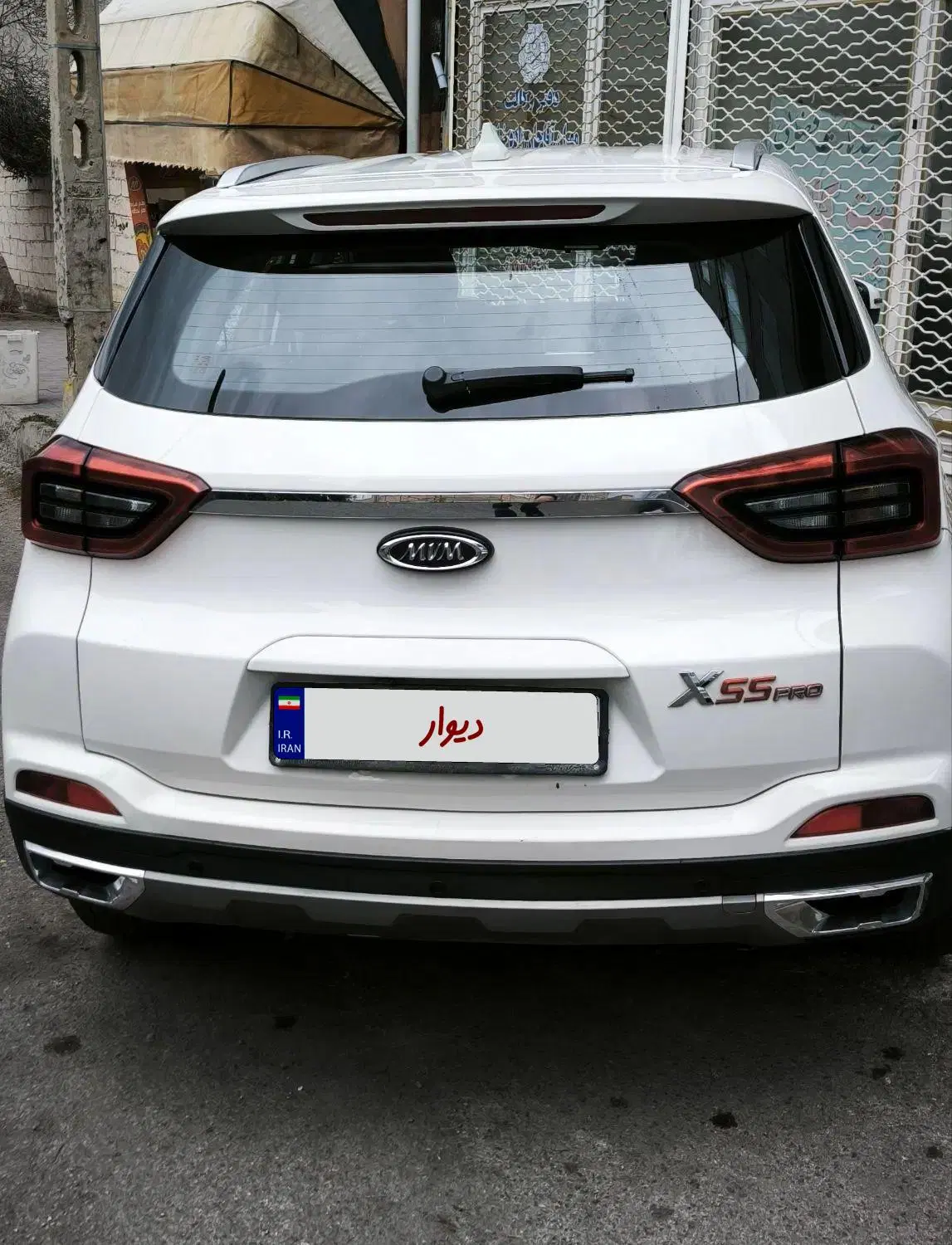 x55pro IE 1402|خودرو سواری و وانت|تبریز, |دیوار