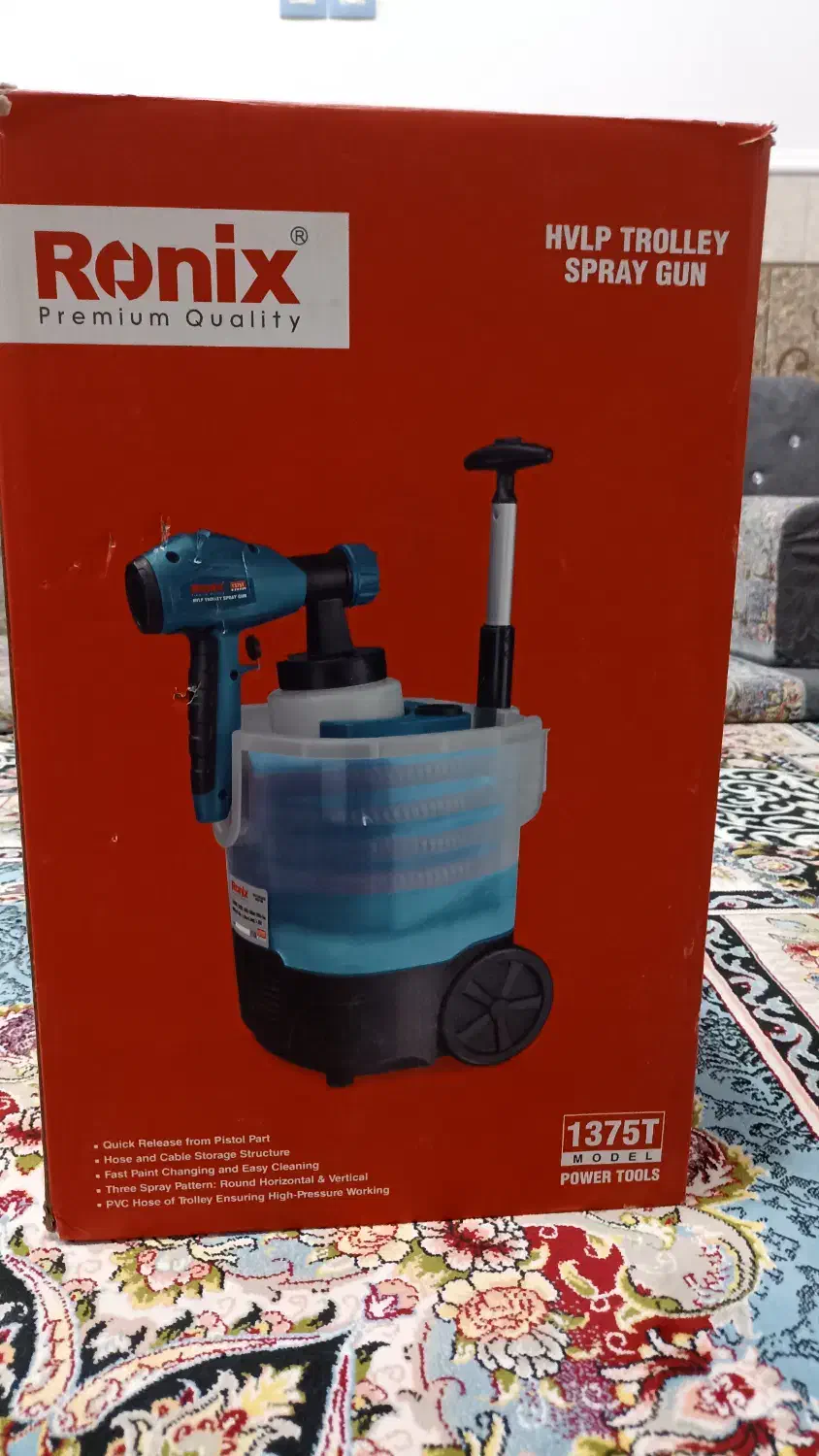 وسیله برای رنگ کردن|ابزارآلات|زابل, |دیوار