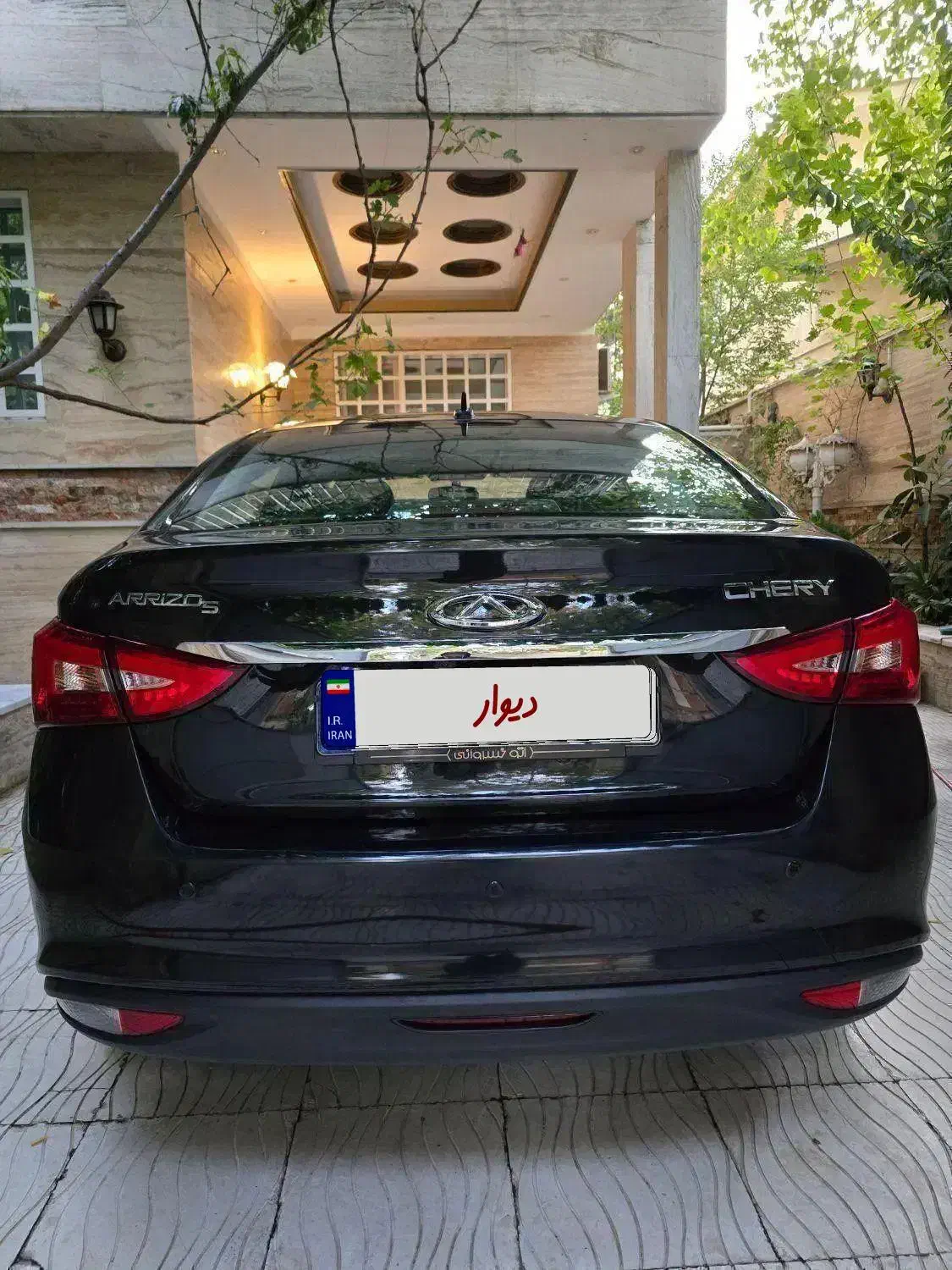 چری آریزو 5TE اکسلنت توربو، مدل ۱۳۹۷|خودرو سواری و وانت|تهران, صادقیه|دیوار