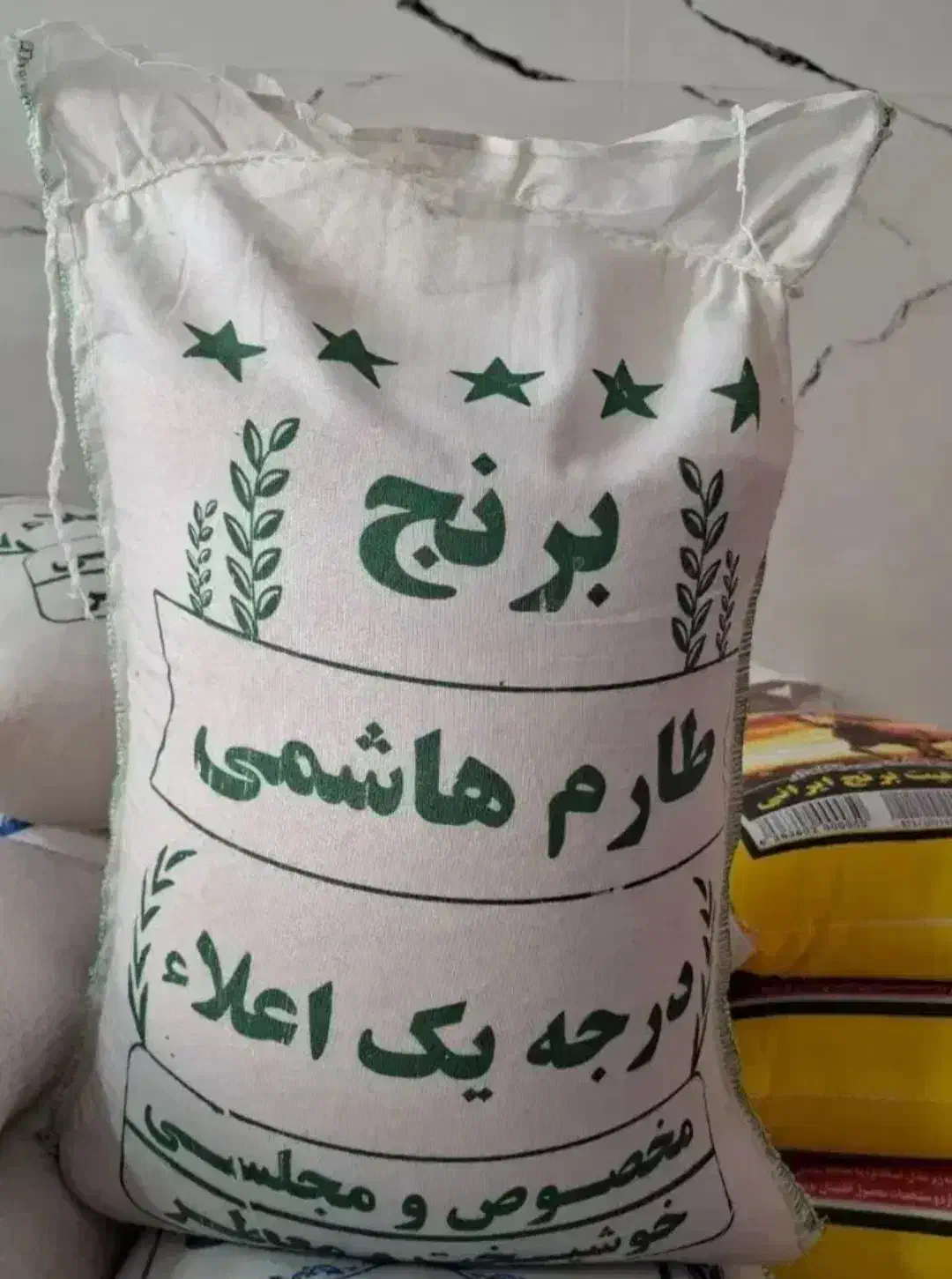 برنج ایرانی|خوردنی و آشامیدنی|سمنان, |دیوار