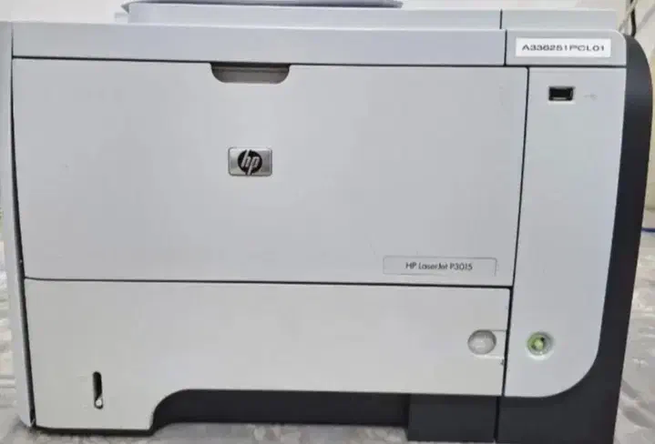 پرینتر hp3015|پرینتر، اسکنر، کپی، فکس|تربت‌حیدریه, میدان مرکزی|دیوار