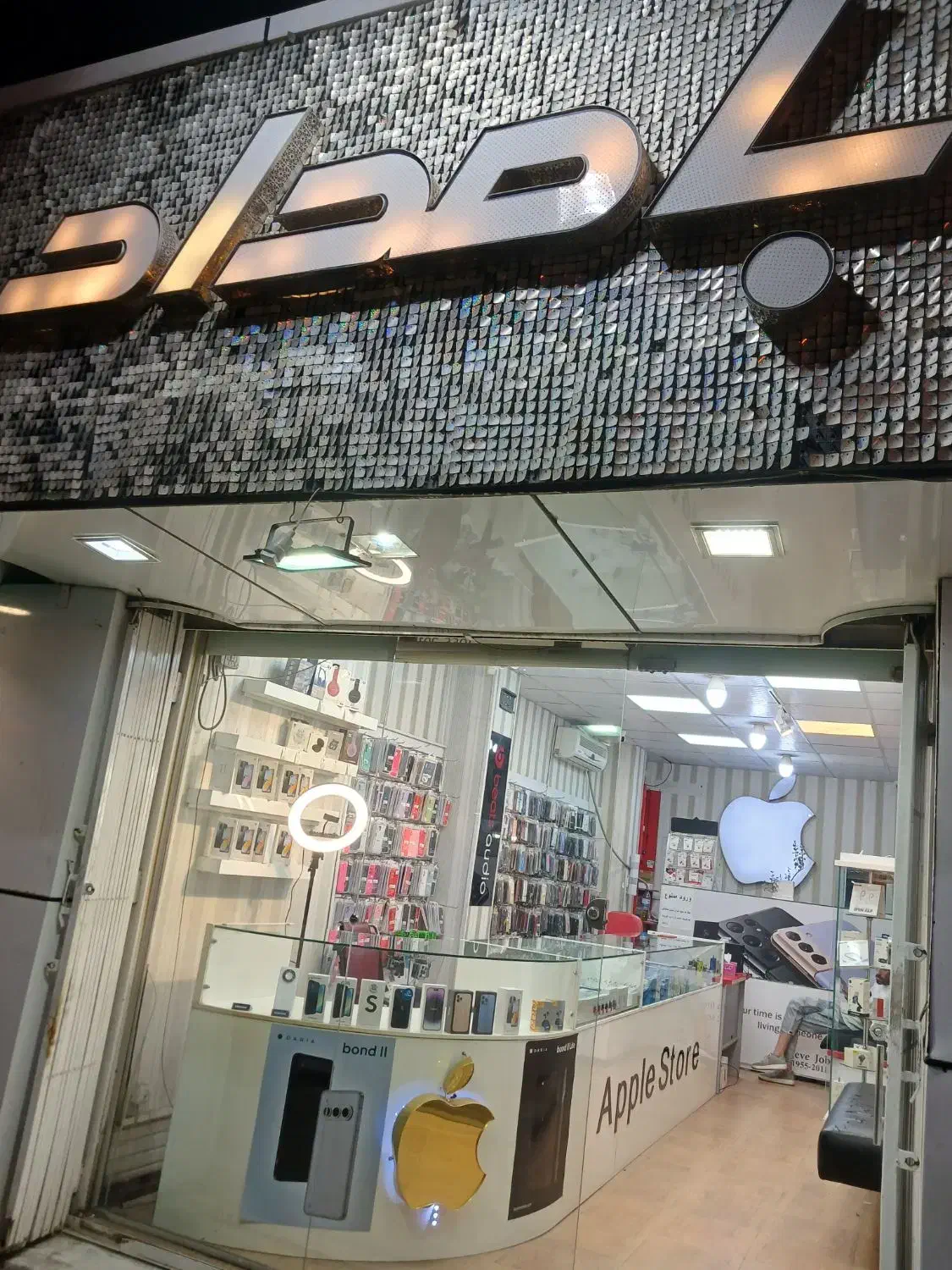 اقساط موبایل ۱۲ ماه|موبایل|کرمان, |دیوار