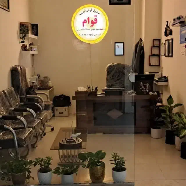 مالی|خدمات مالی، حسابداری، بیمه|مشهد, بالا خیابان|دیوار