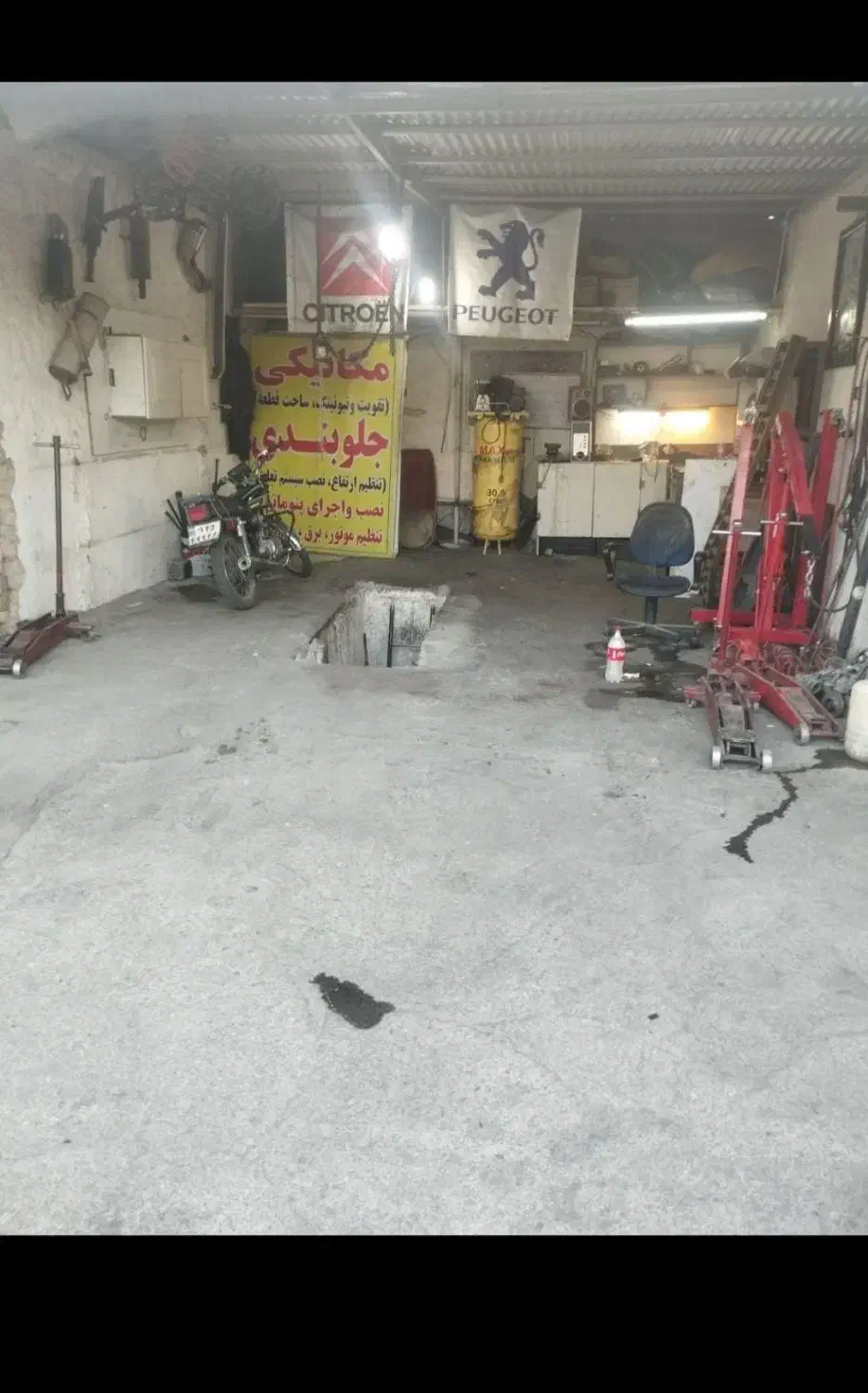 به یک مکانیک ماهر به صورت درصدی نیازمندیم|استخدام صنعتی، فنی، مهندسی|فردیس, شهرک ناز|دیوار