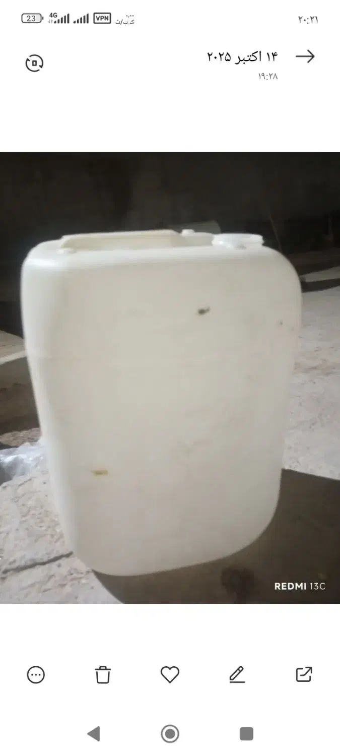 بانکه پلاستیکی|ظروف نگهدارنده، پلاستیکی، یک‌بارمصرف|هامون, |دیوار