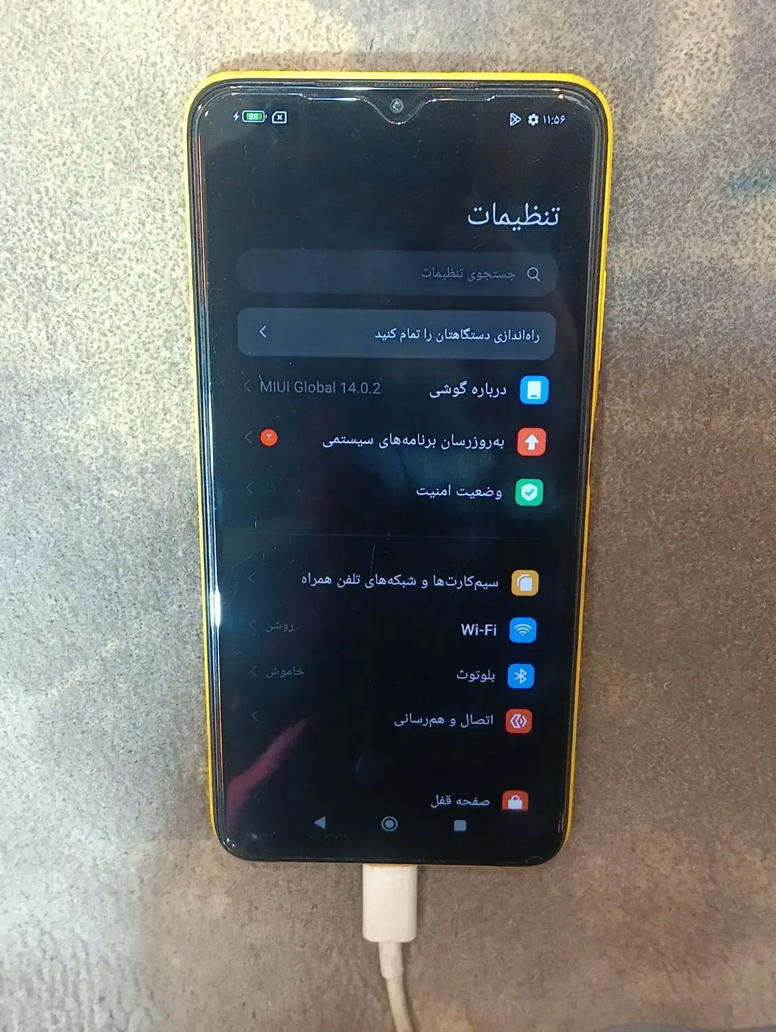poco m3|موبایل|مشهد, امیرآباد|دیوار