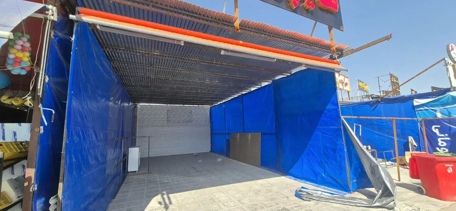 آهن آلات|مصالح و تجهیزات ساختمان|شیراز, نجم آباد|دیوار