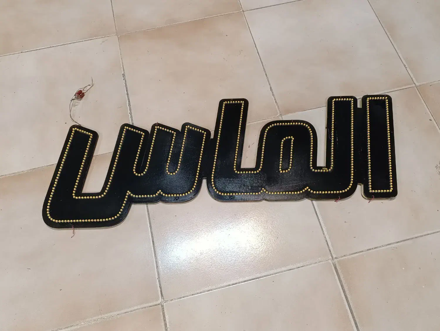 تابلو ال ای دی|فروشگاه و مغازه|شیروان (خراسان), |دیوار