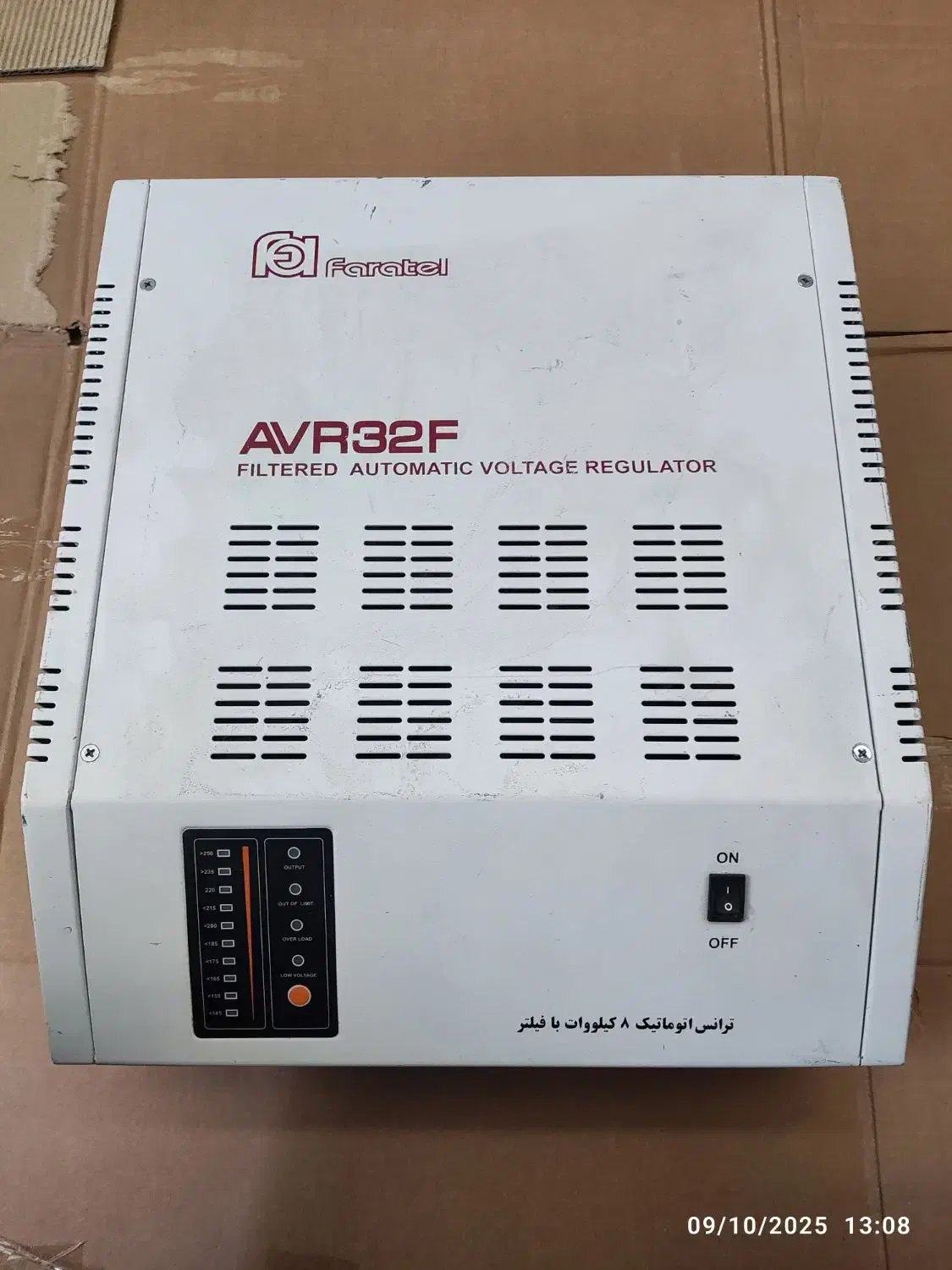 استابلایزر ترانس فارانل|قطعات و لوازم جانبی رایانه|مشهد, گرجی علیا|دیوار