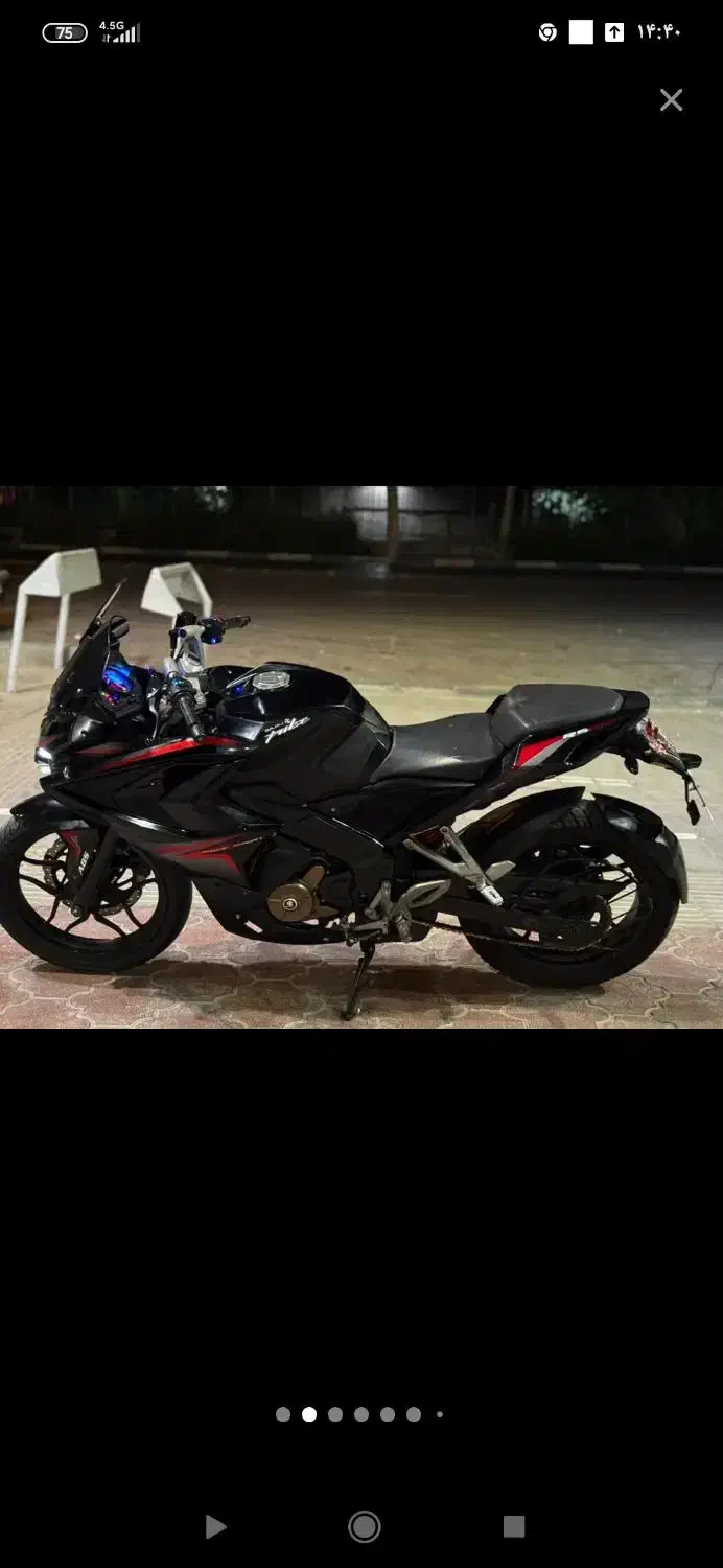 فروش موتور سیکلت RS200|موتورسیکلت|تهران, ابوذر|دیوار