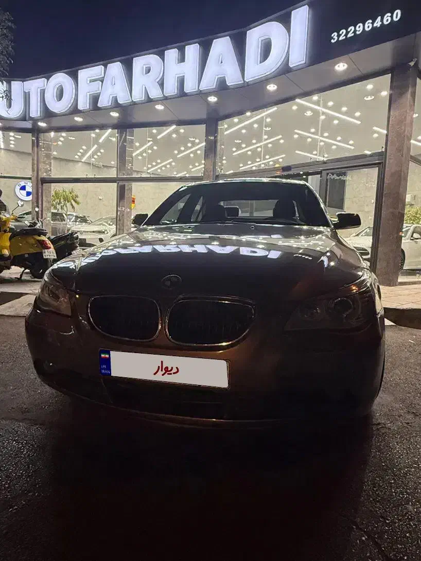 Bmw 530 i|خودرو سواری و وانت|شیراز, ارم|دیوار