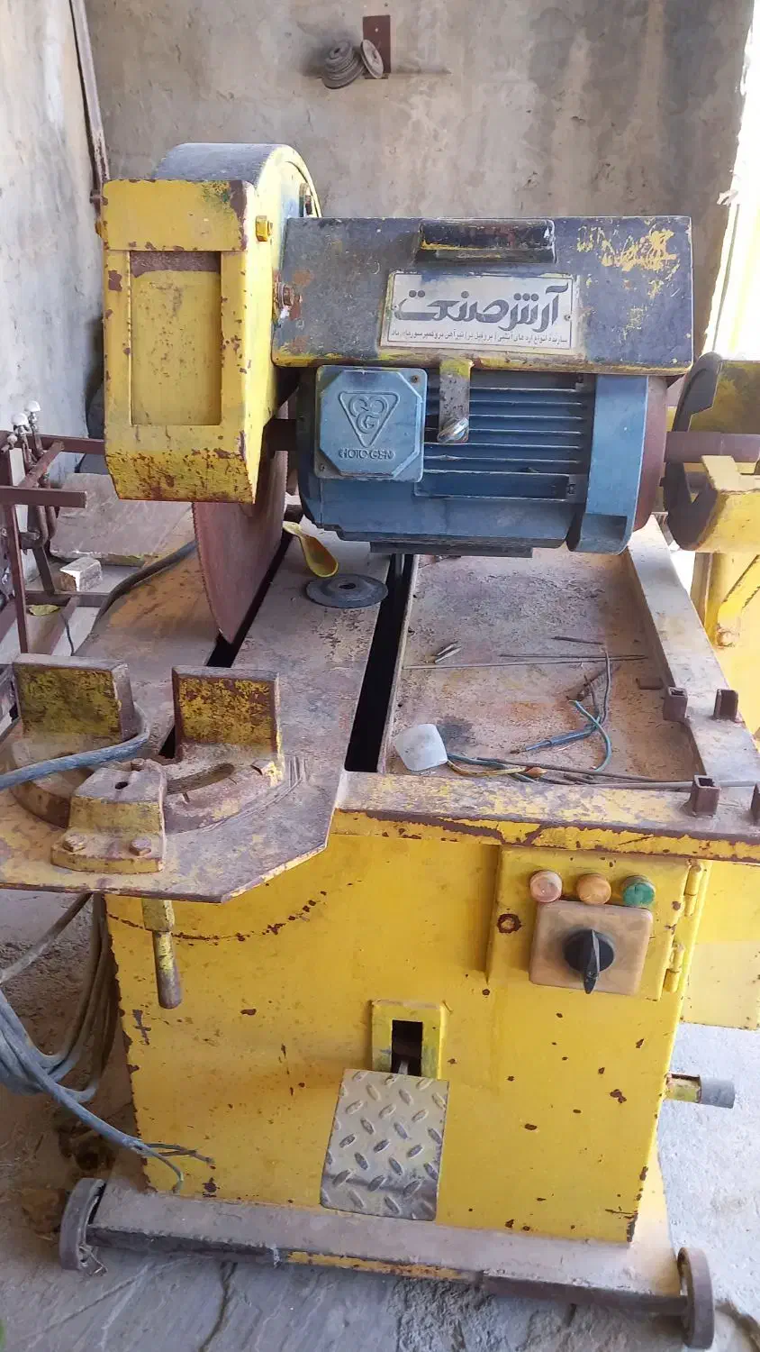 اره آتشی سه فاز|ابزارآلات|مسجد سلیمان, |دیوار