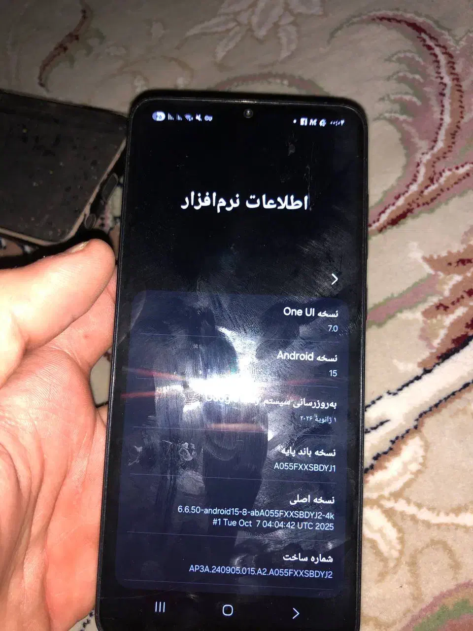 سامسونگ a05|موبایل|تهران, کیانشهر|دیوار