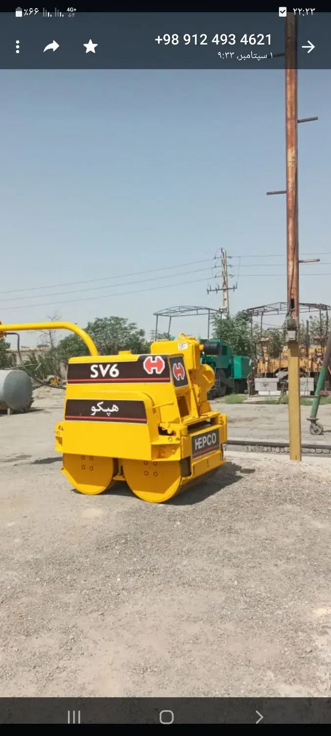 اجاره‌غلطک‌وبابکت‌تخریب|خدمات پیشه و مهارت|رشت, معلولین|دیوار