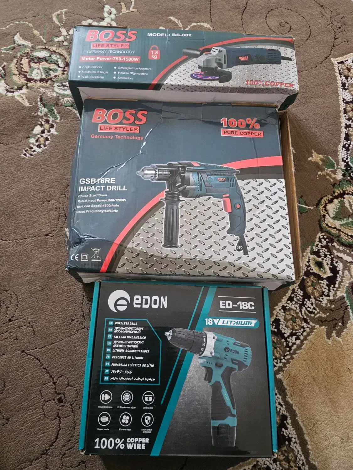 سنجد دریل شارجی دریل|ابزارآلات|اندیمشک, |دیوار