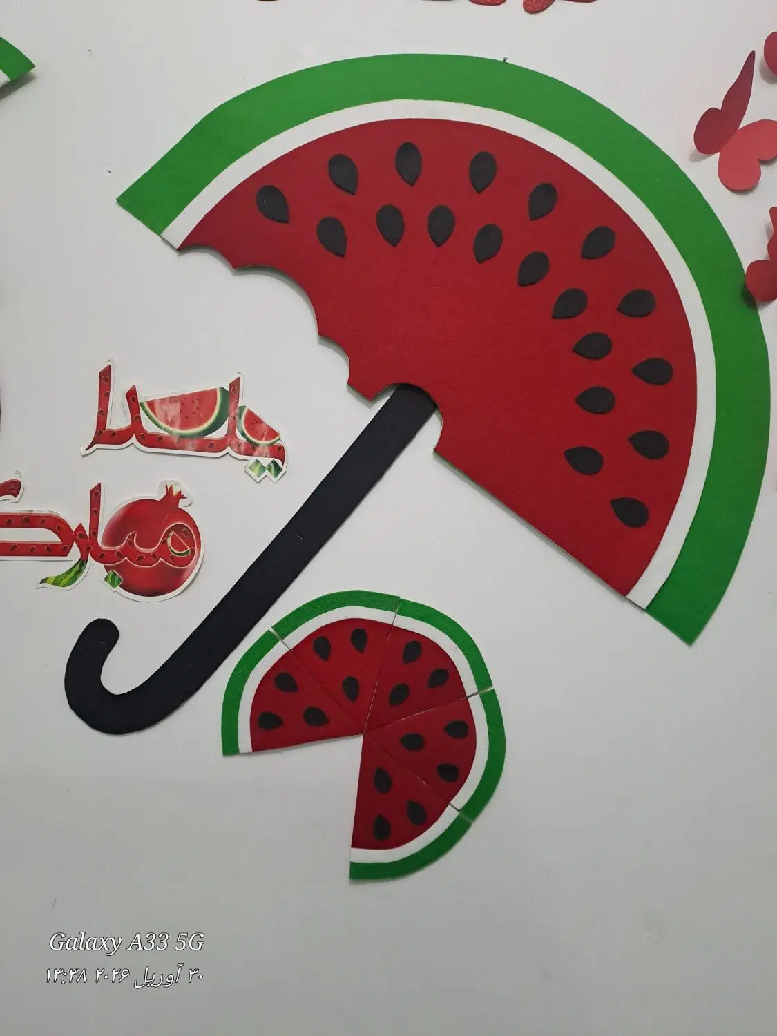 ثبت نام مهدکودک و آمادگی|خدمات آموزشی|گرگان, |دیوار