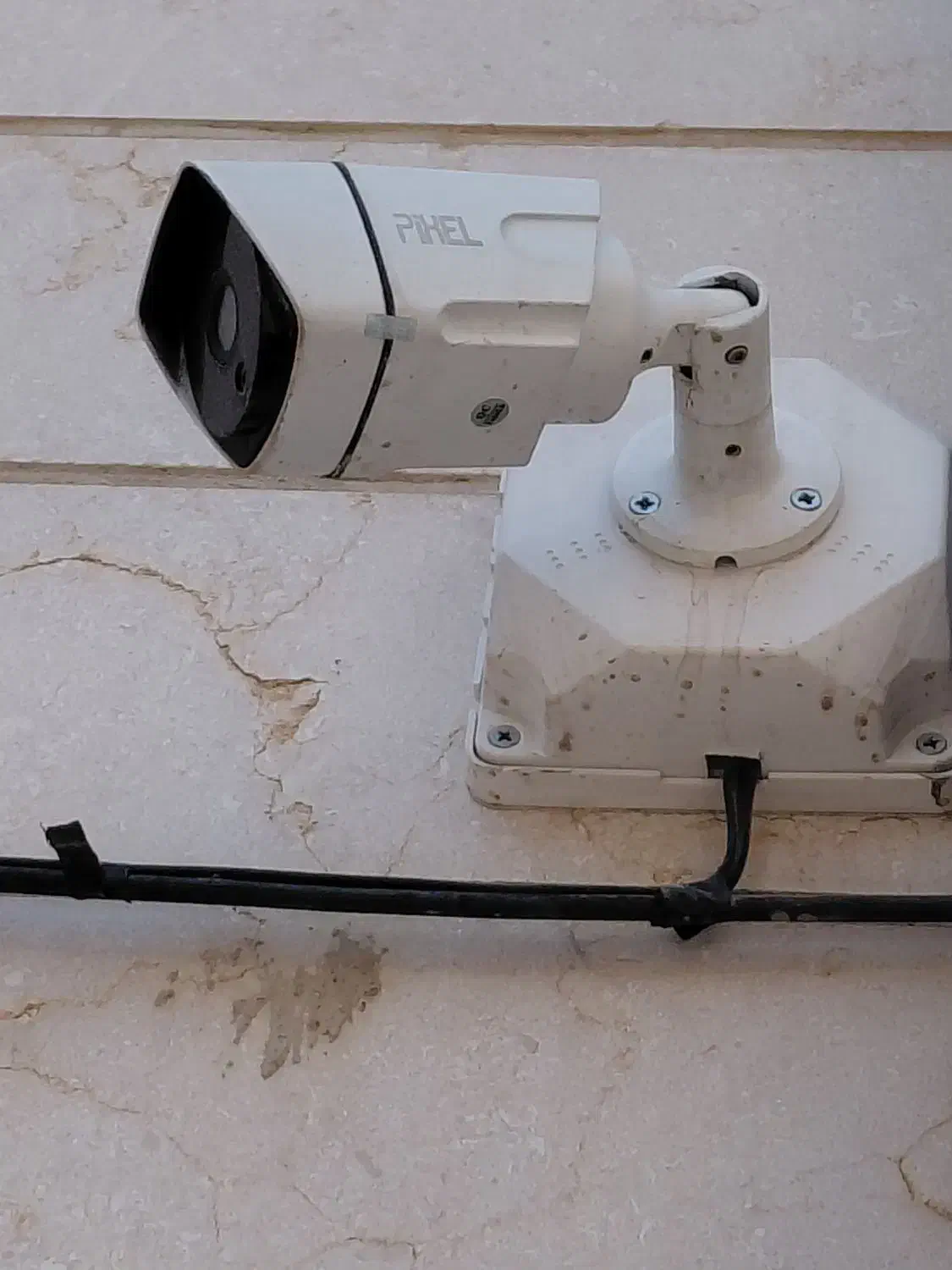 فروش دوربین مداربسته با مانیتور|دوربین مداربسته|شیراز, چوگیاه|دیوار