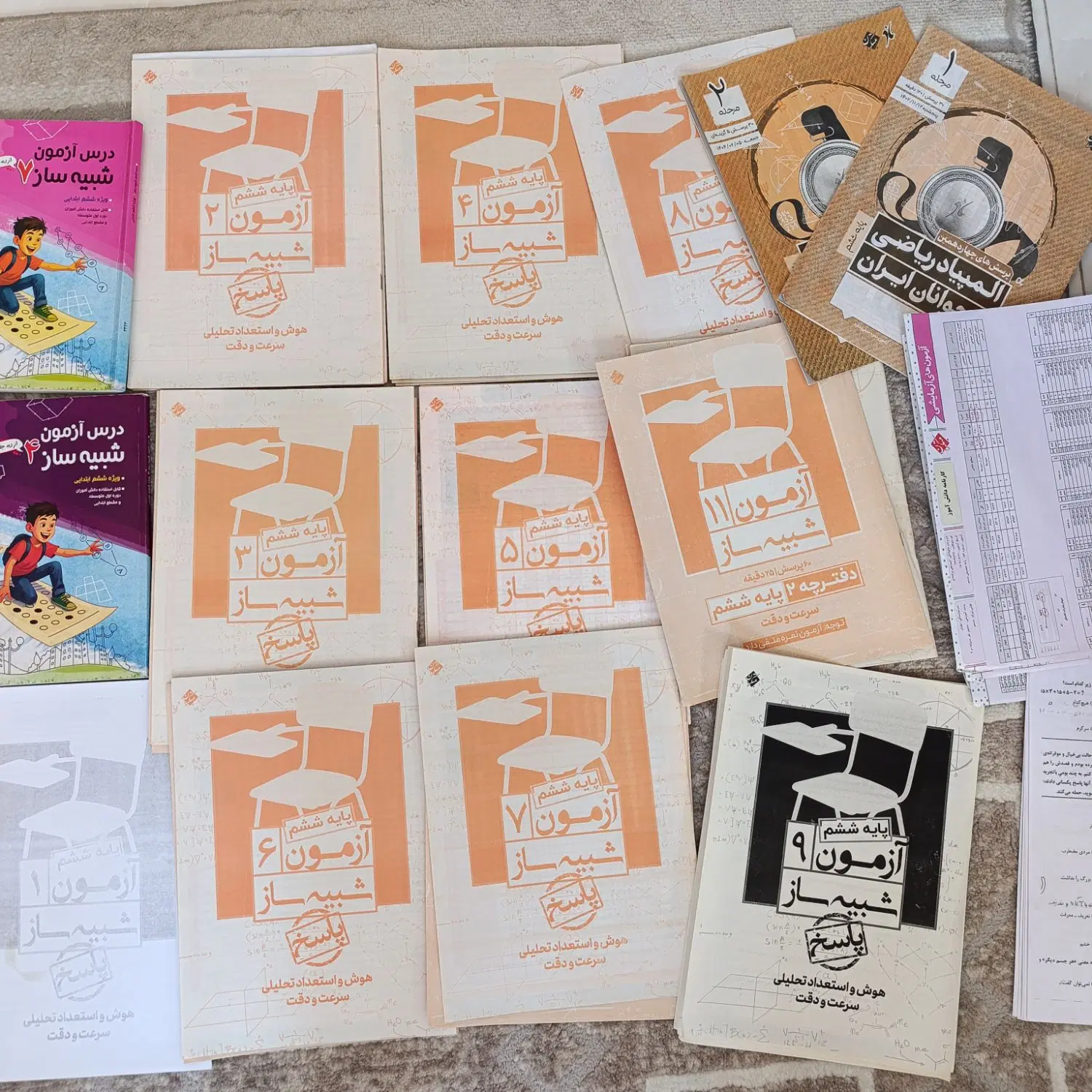 کتاب تیزهوشان.درسآزمون ۱تا۱۰مبتکران.هوش کمپلکس۱۴۰۵|کتاب و مجله آموزشی|تهران, خاک سفید|دیوار