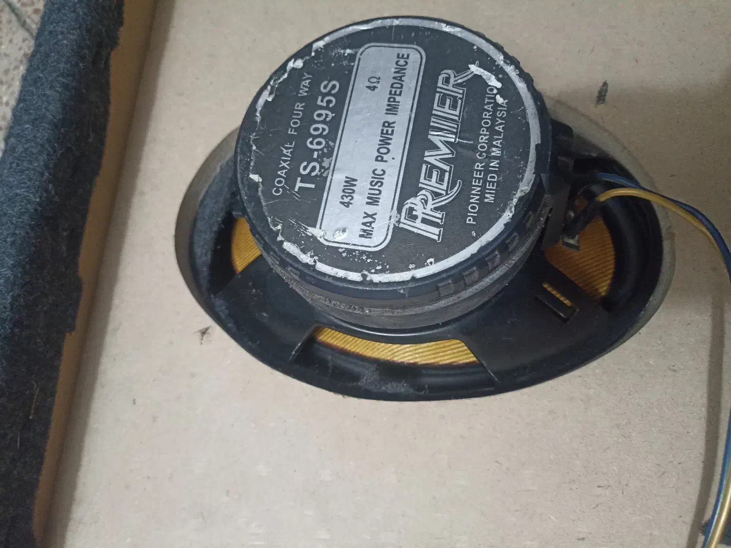 باند پریمییر|سیستم صوتی خانگی|مرند, |دیوار