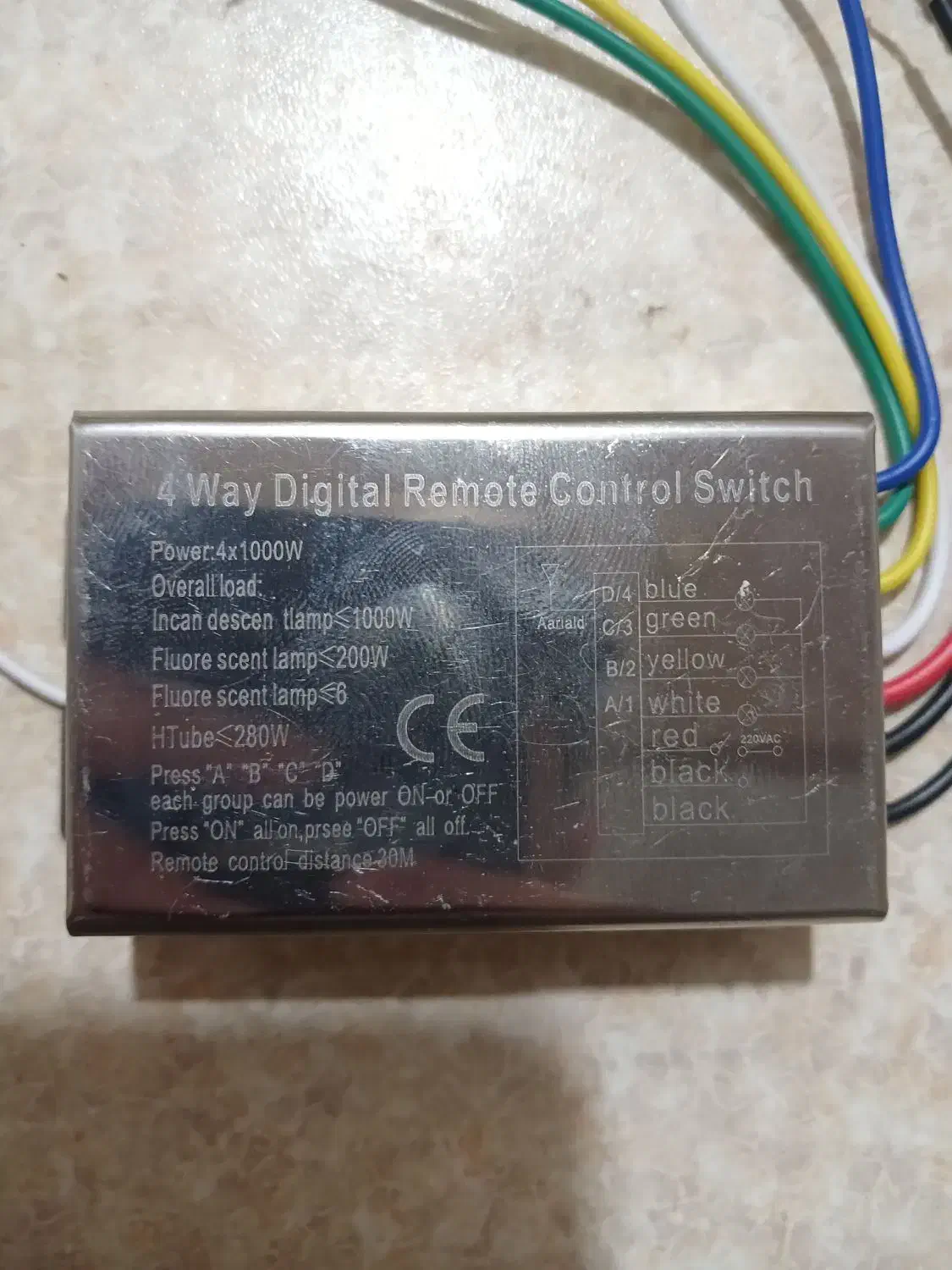 ریموت کنترل|لامپ و چراغ|تبریز, |دیوار