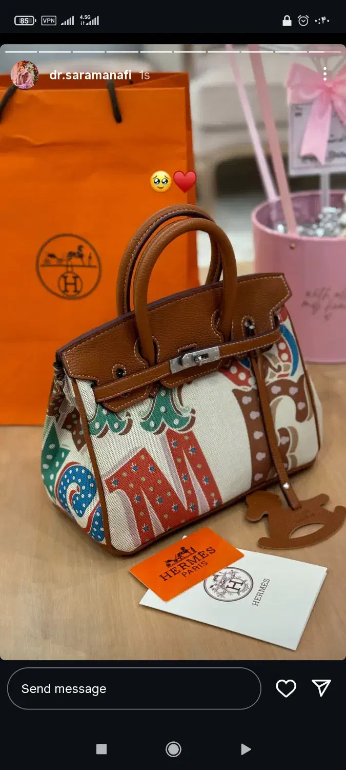 کیف|کیف، کفش، کمربند|اراک, |دیوار