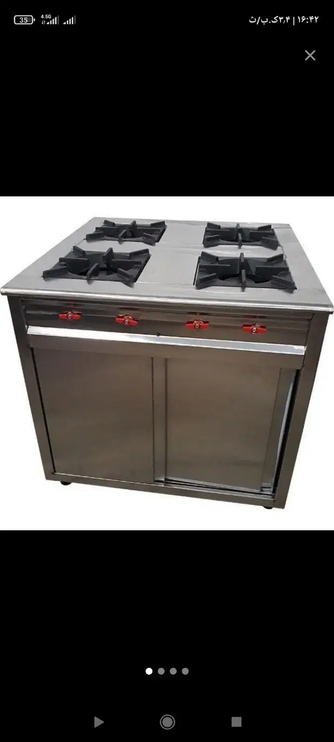 تجهیزات رستوران|کافیشاپ و رستوران|خرم بید, |دیوار