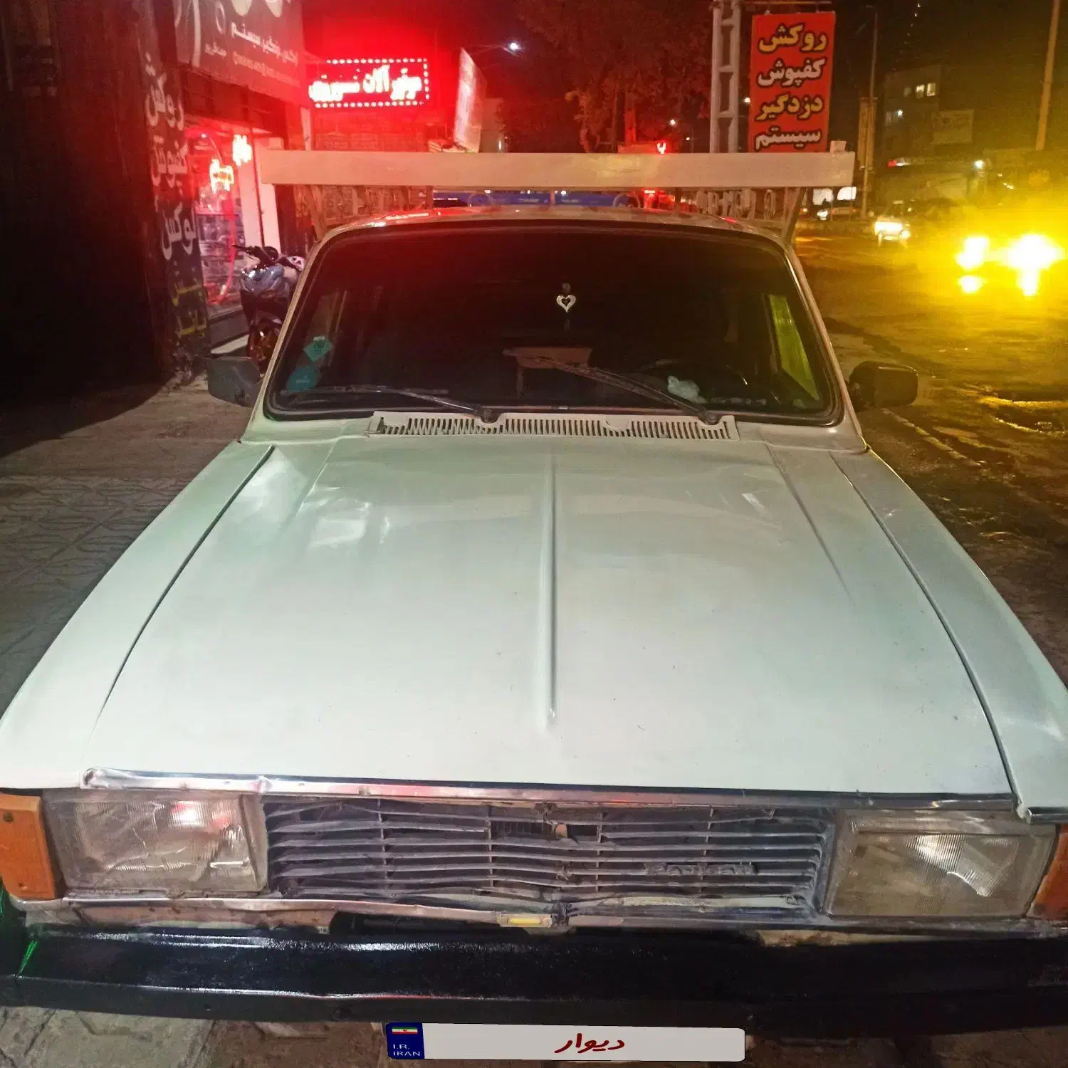 وانت مدل 85|خودرو سواری و وانت|شیروان (خراسان), |دیوار