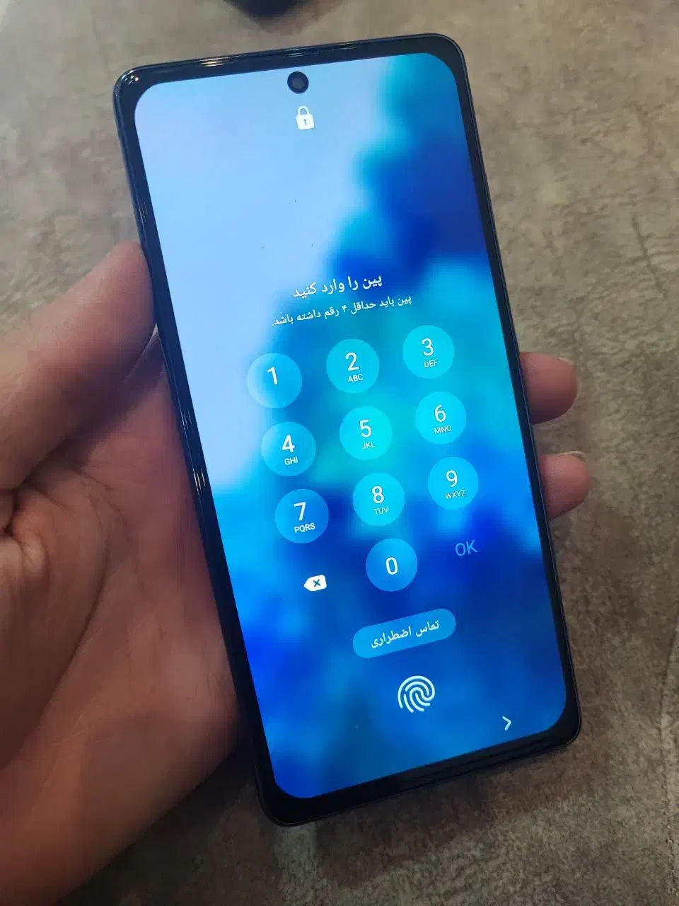 s20 fe/ اس ۲۰ اف ای|موبایل|بابل, |دیوار