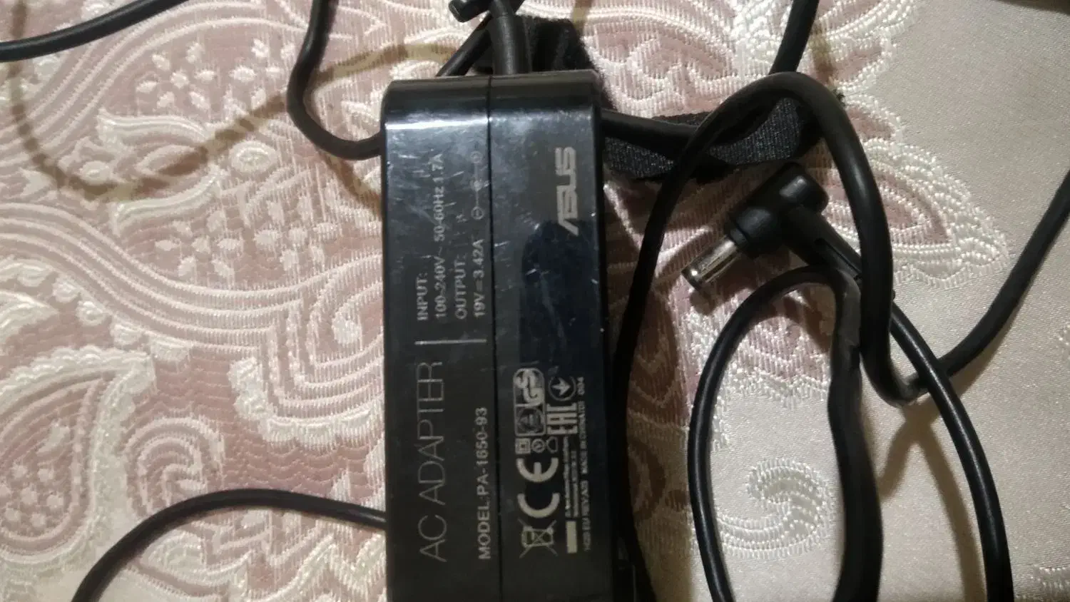 شارژرر|قطعات و لوازم جانبی رایانه|بروجرد, |دیوار