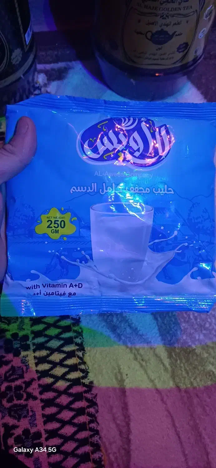 انواع جنس کافه|کافیشاپ و رستوران|بندر امام خمینی, |دیوار