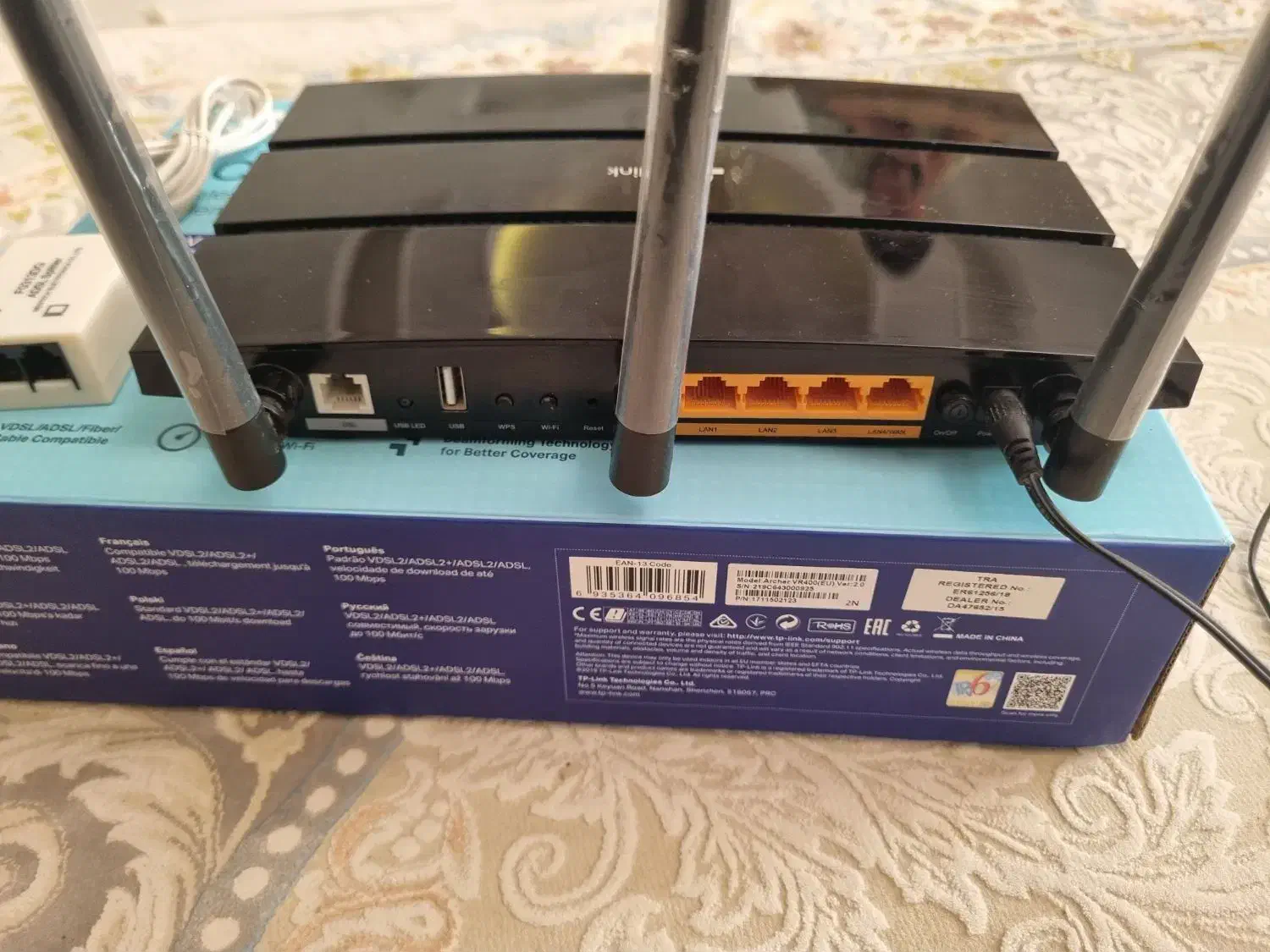 مودم روتر tplink ac1200 vr 400 adsl vdsl|مودم و تجهیزات شبکه|بندر گناوه, |دیوار