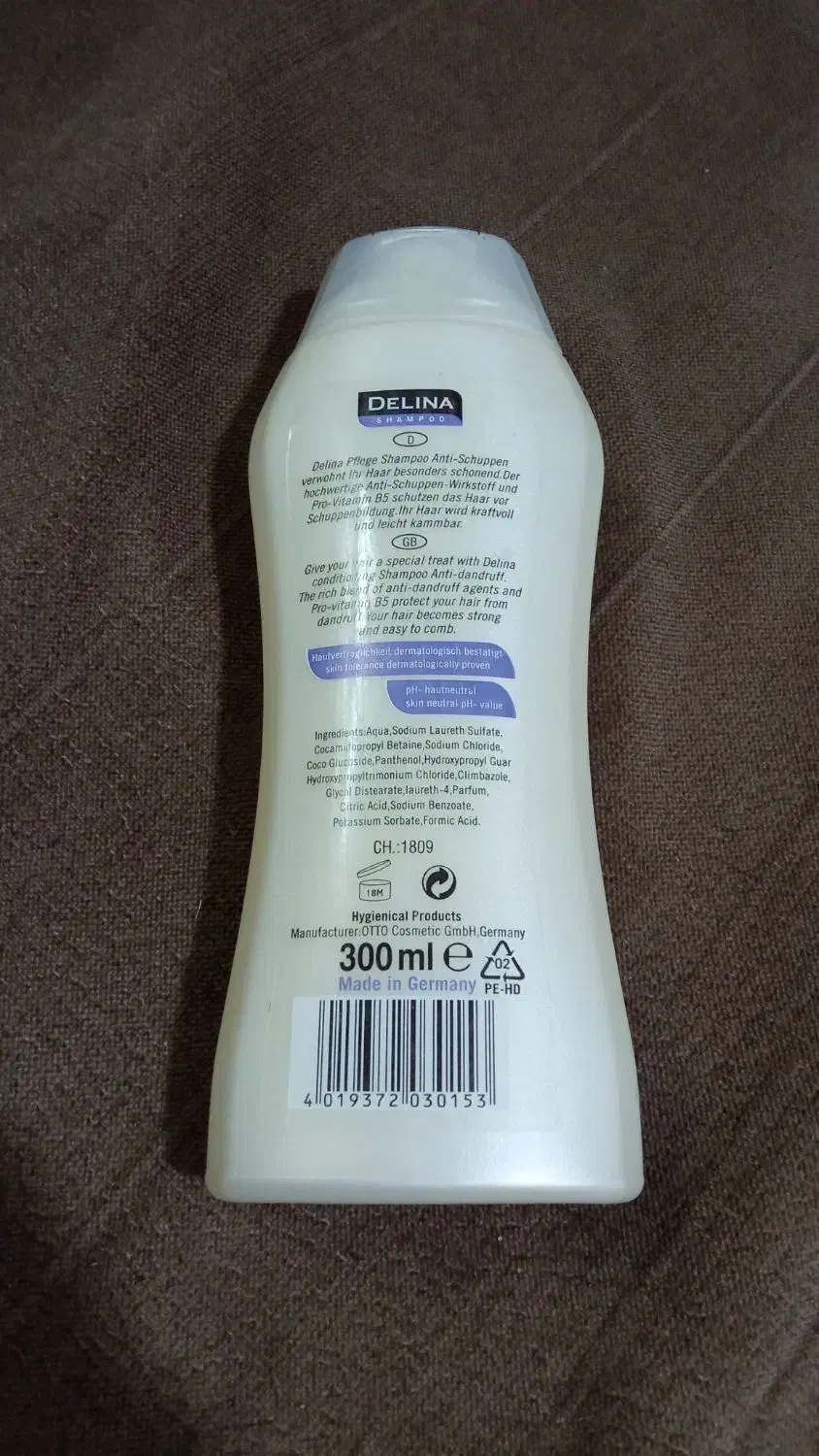 شامپو آلمانی DELINA (دلینا)|آرایشی، بهداشتی، درمانی|تهران, جوادیه|دیوار