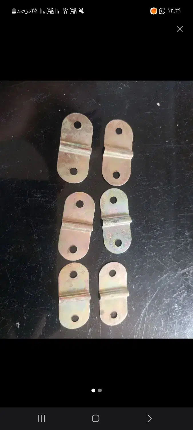 بست دوسوراخه/بست دو پیچ/بست دستگیره چمدون|ابزارآلات|کرج, مجتمع صنفی صنعتی|دیوار