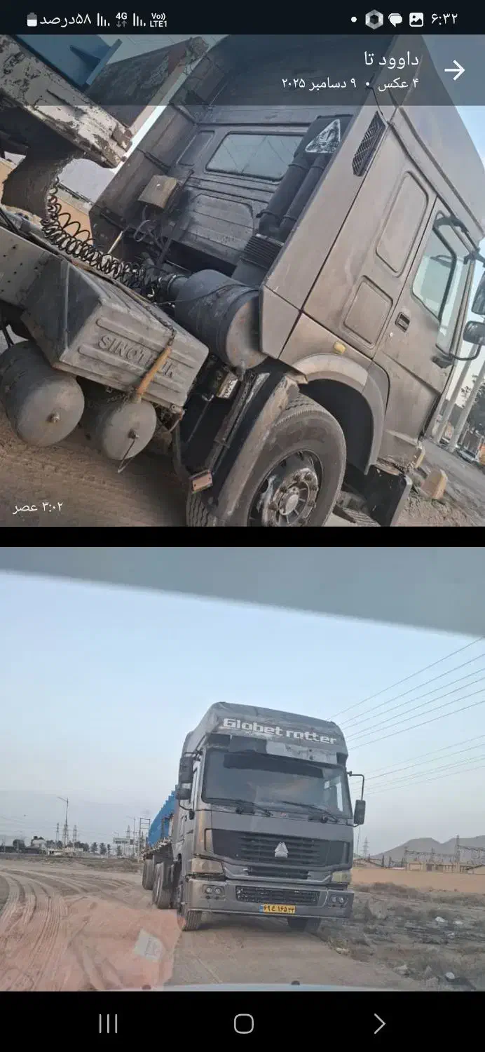 هوو|خودرو سنگین|مبارکه, |دیوار