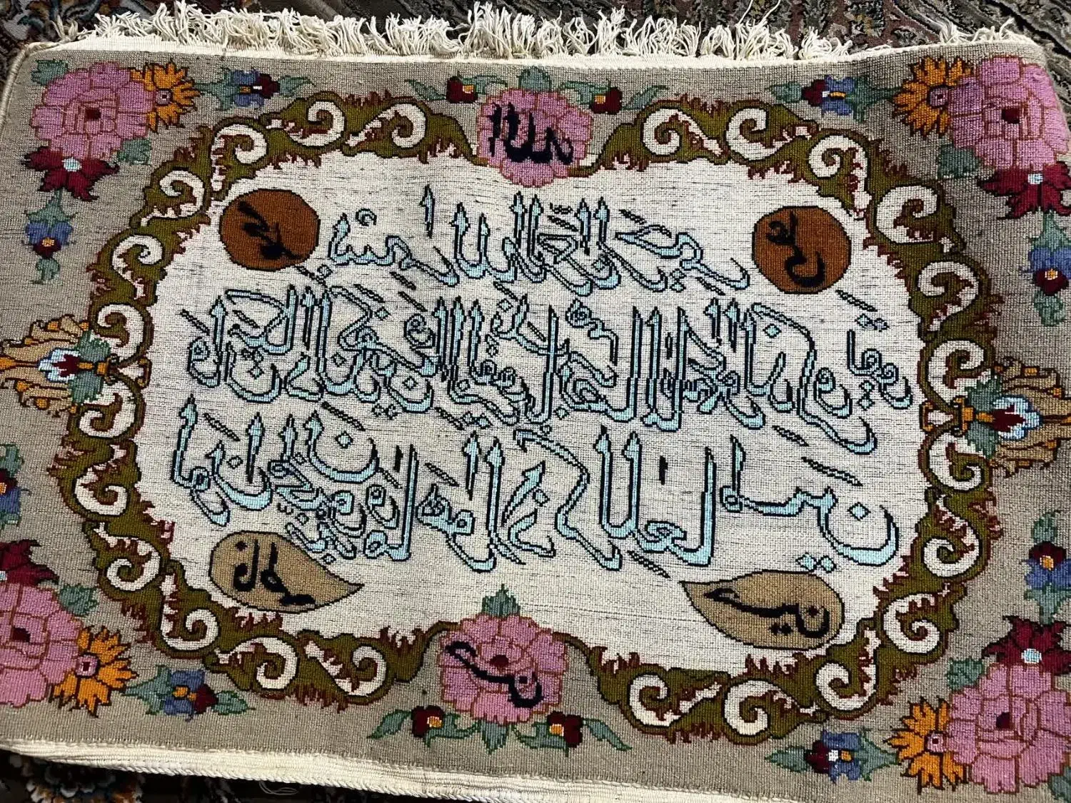 تابلو فرش|تابلو فرش|تهران, ابوذر|دیوار