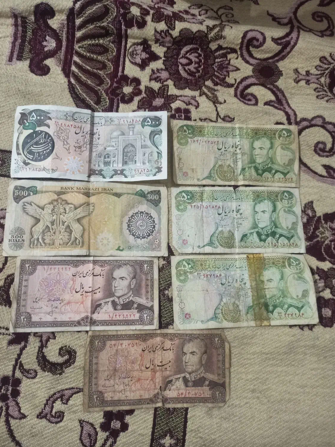 پول شاهی،|کلکسیون سکه، تمبر، اسکناس|قزوین, |دیوار