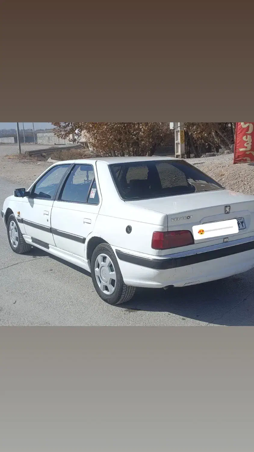 پارس مدل ۸۸در حد|خودرو سواری و وانت|فلاورجان, |دیوار