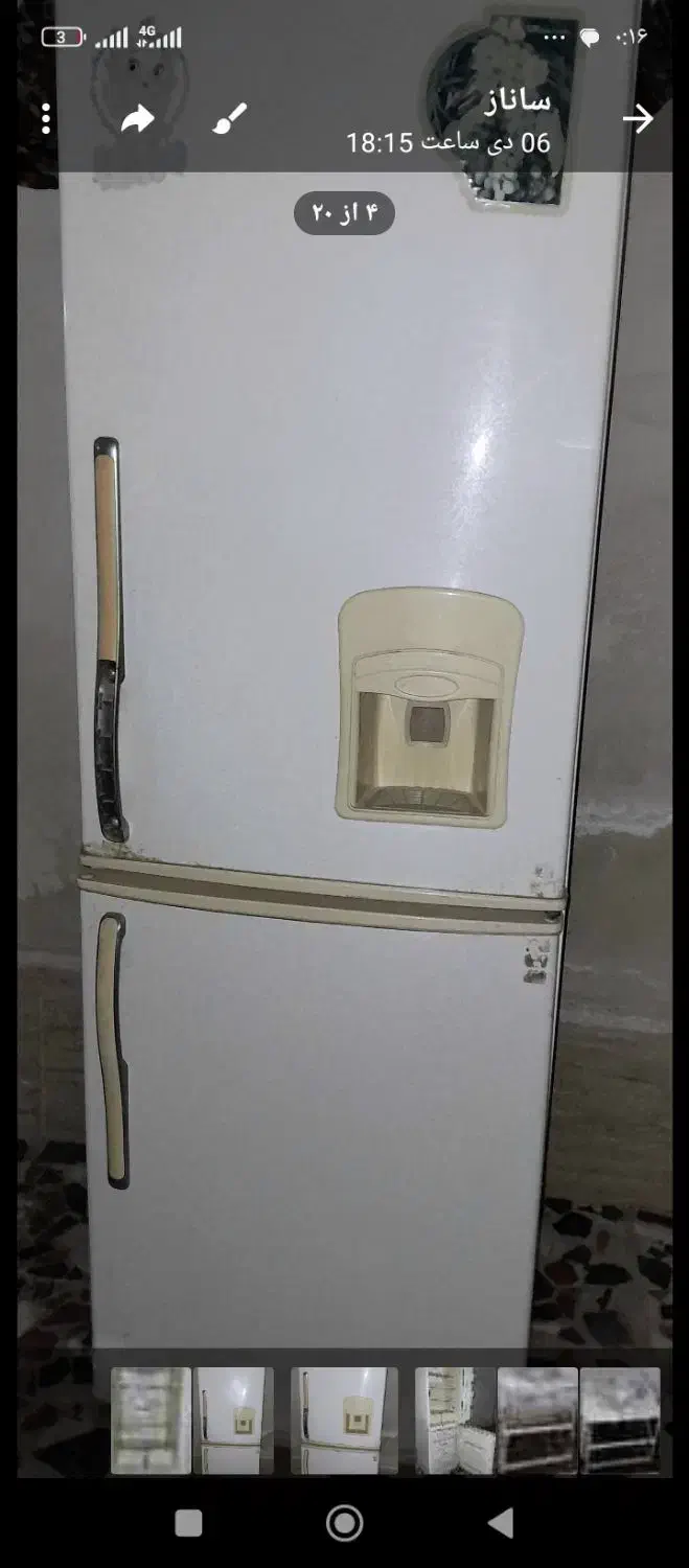 یخجال|یخچال و فریزر|رشت, معلولین|دیوار